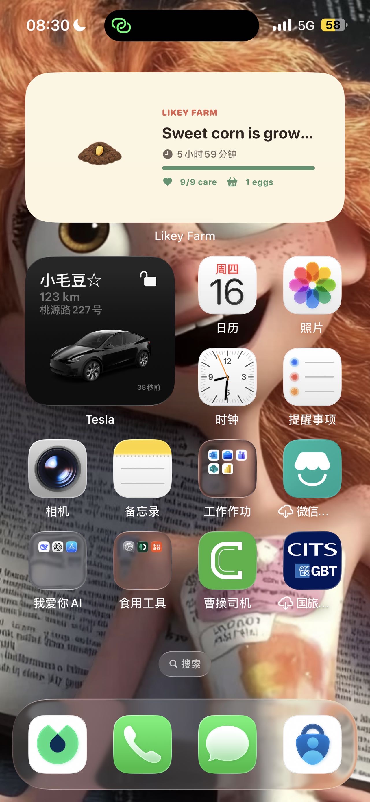 帖子配图 2
