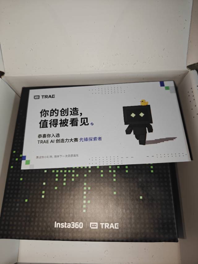 帖子配图 2