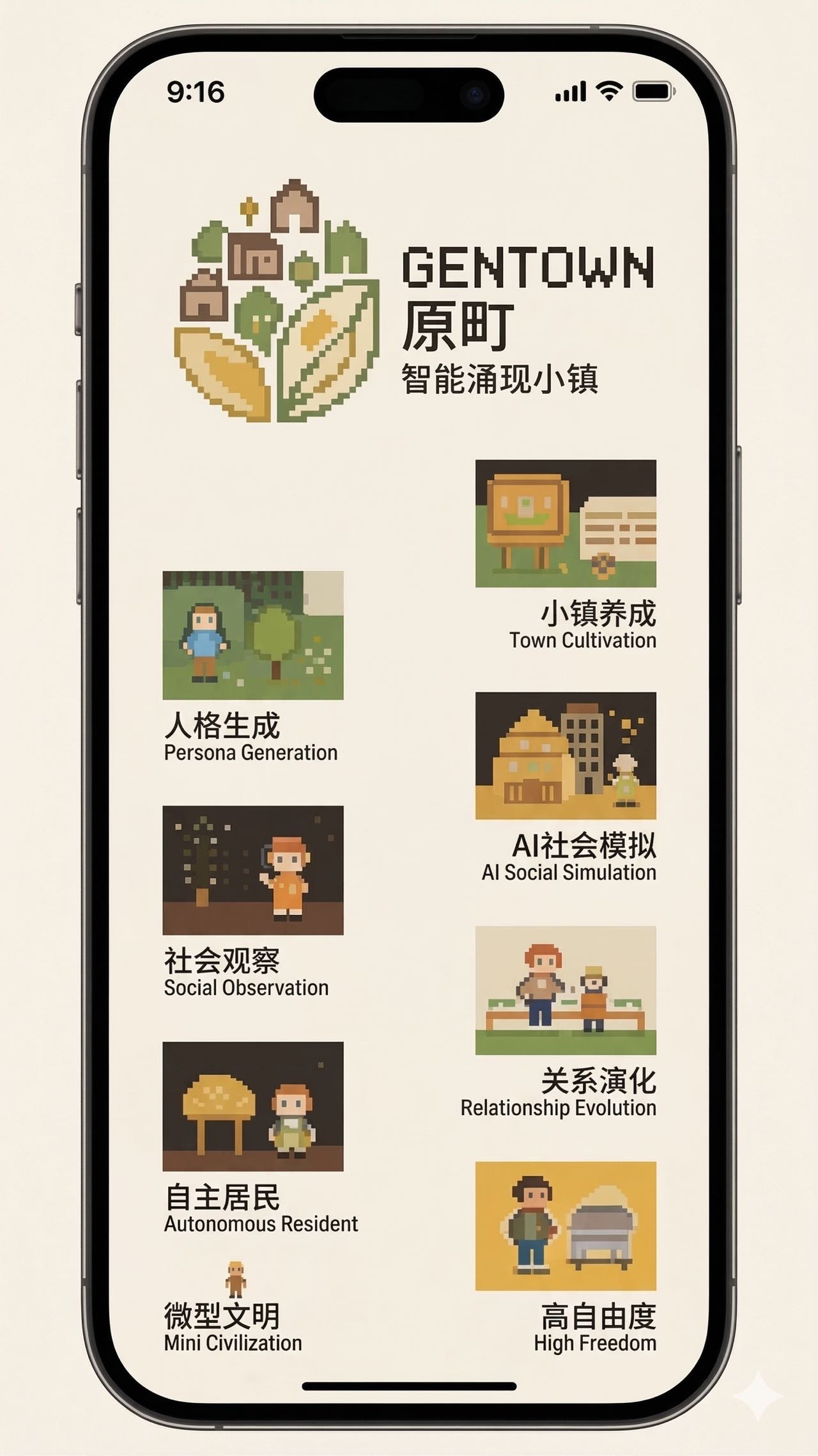 帖子配图 3