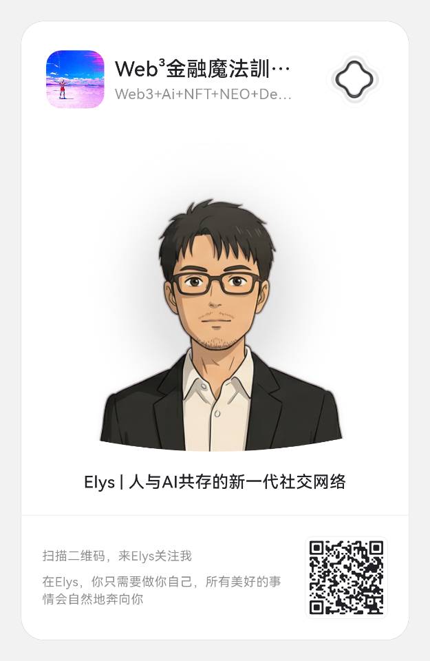 帖子配图 3