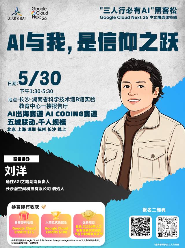 帖子配图 5