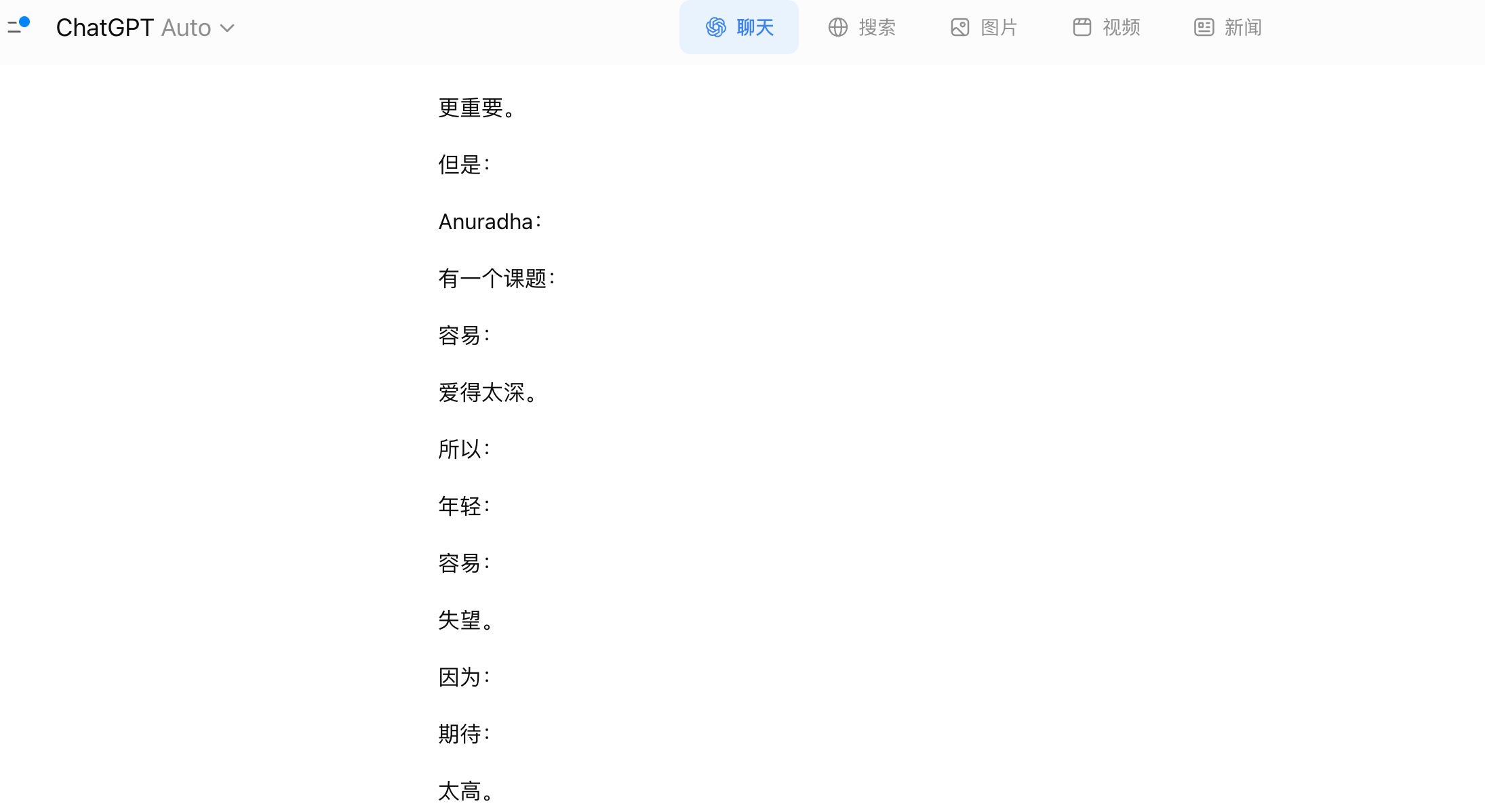 帖子配图 1