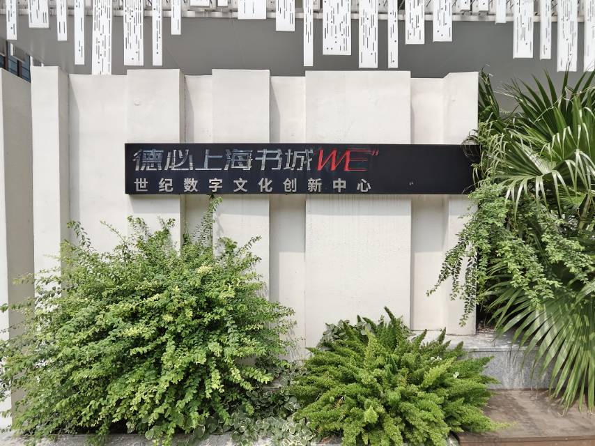 帖子配图 1