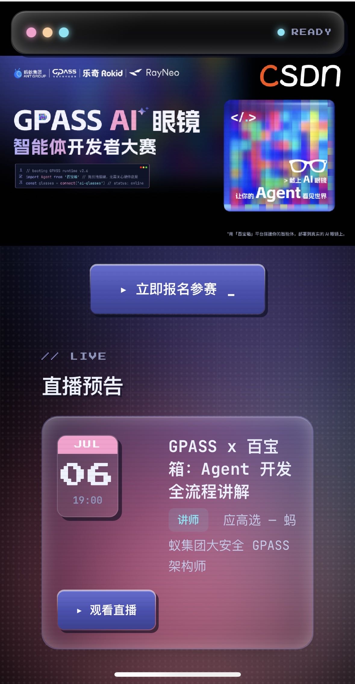帖子配图 1