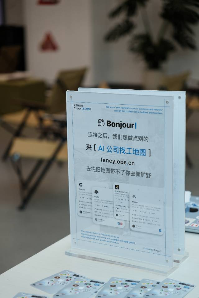 帖子配图 6