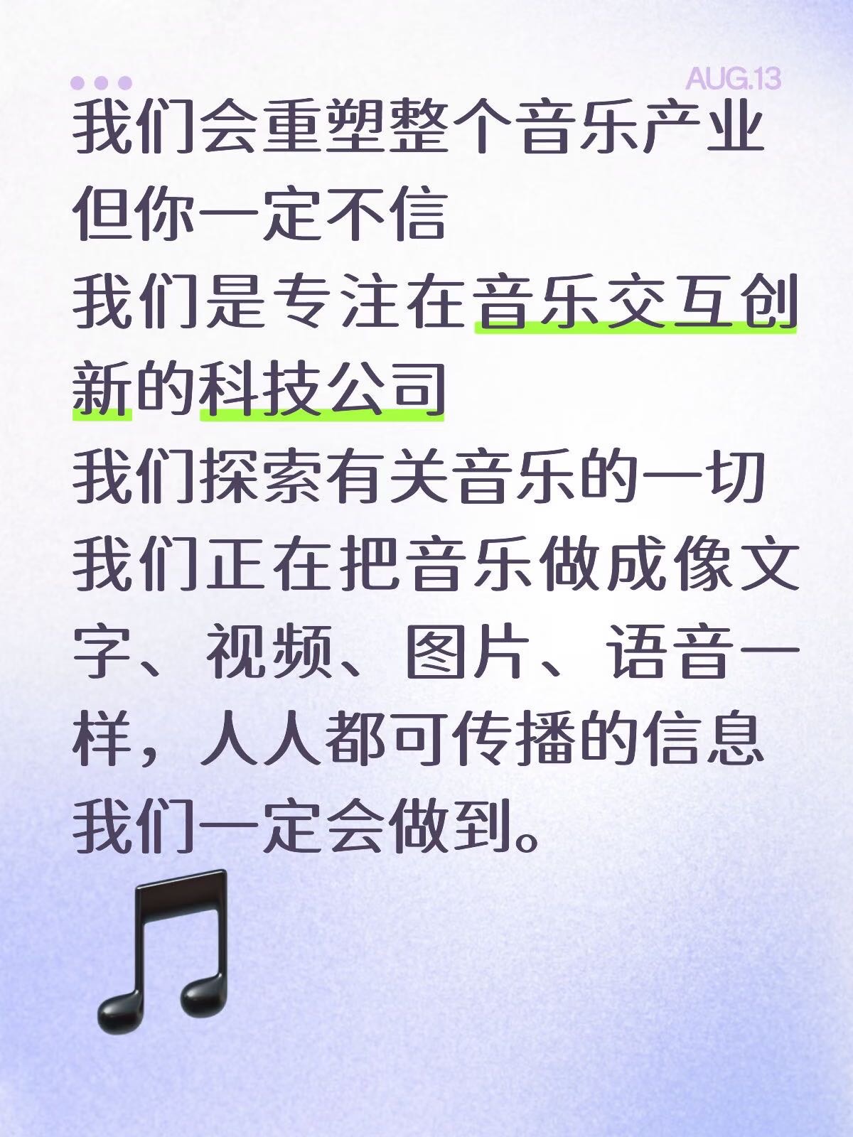 帖子配图 1