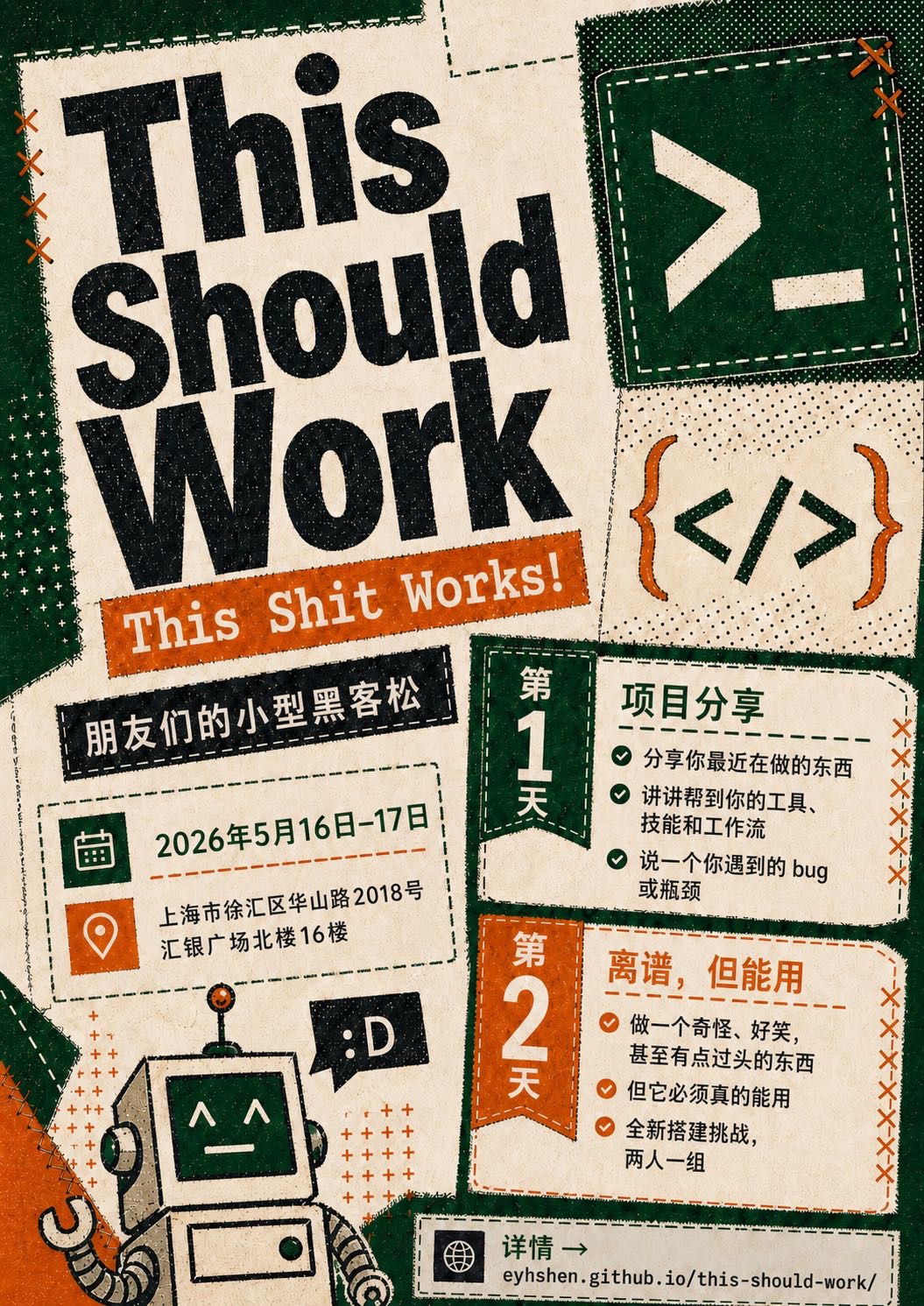 帖子配图 3
