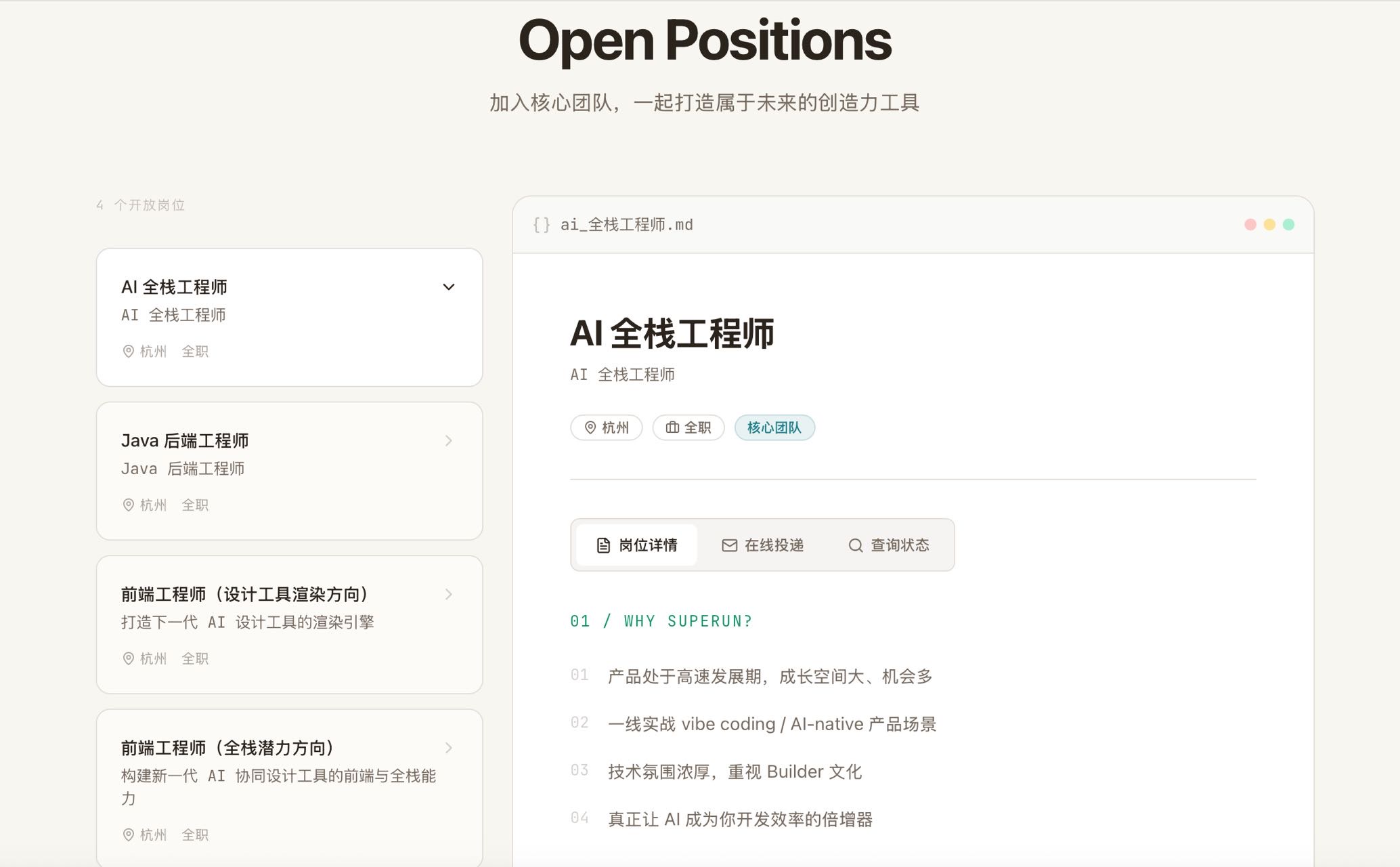 帖子配图 5