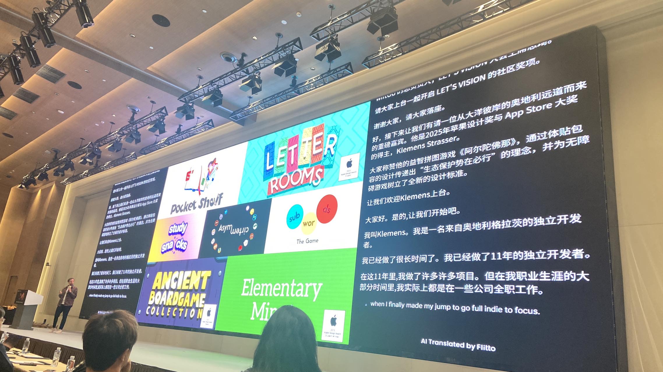 帖子配图 2