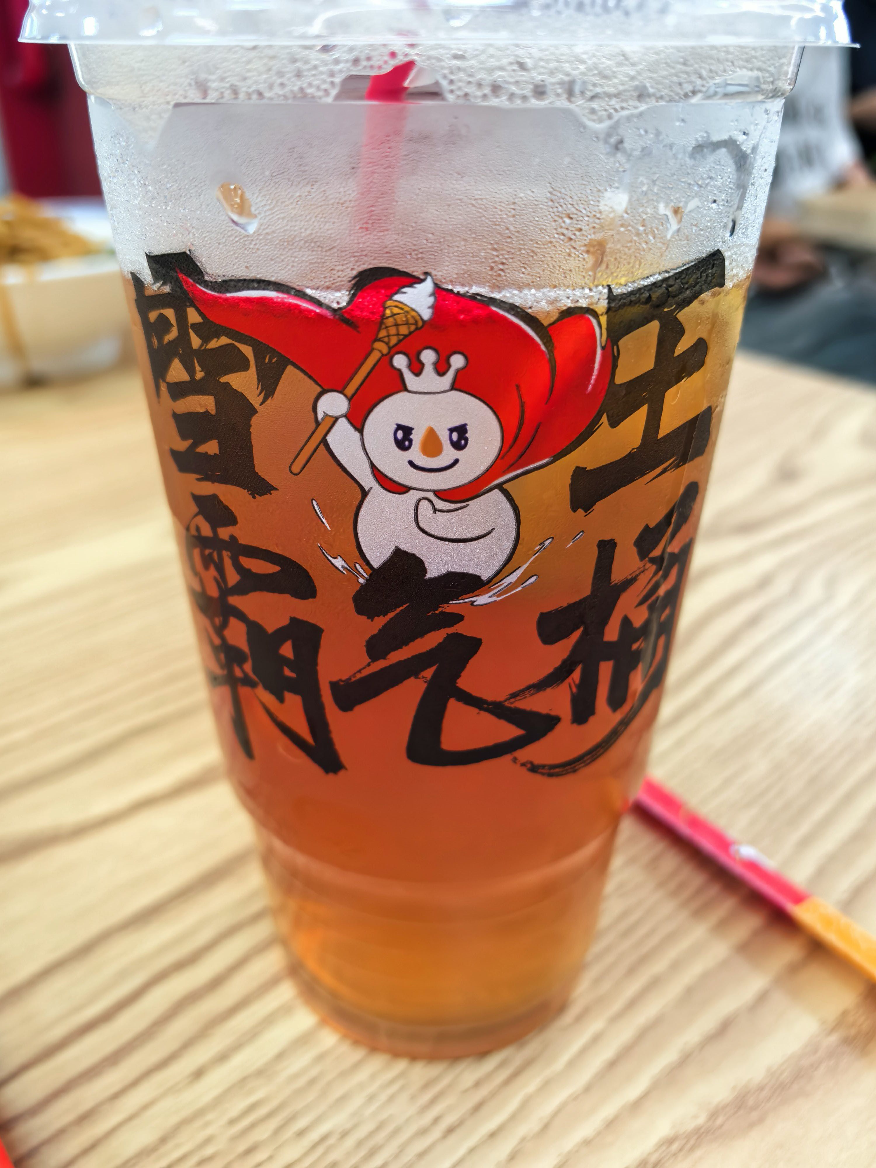 帖子配图 1