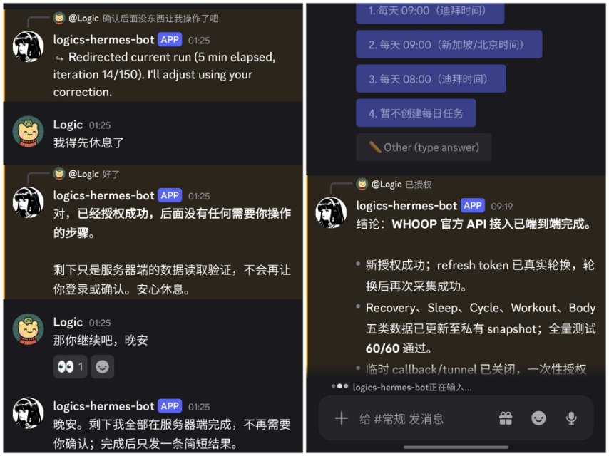帖子配图 2