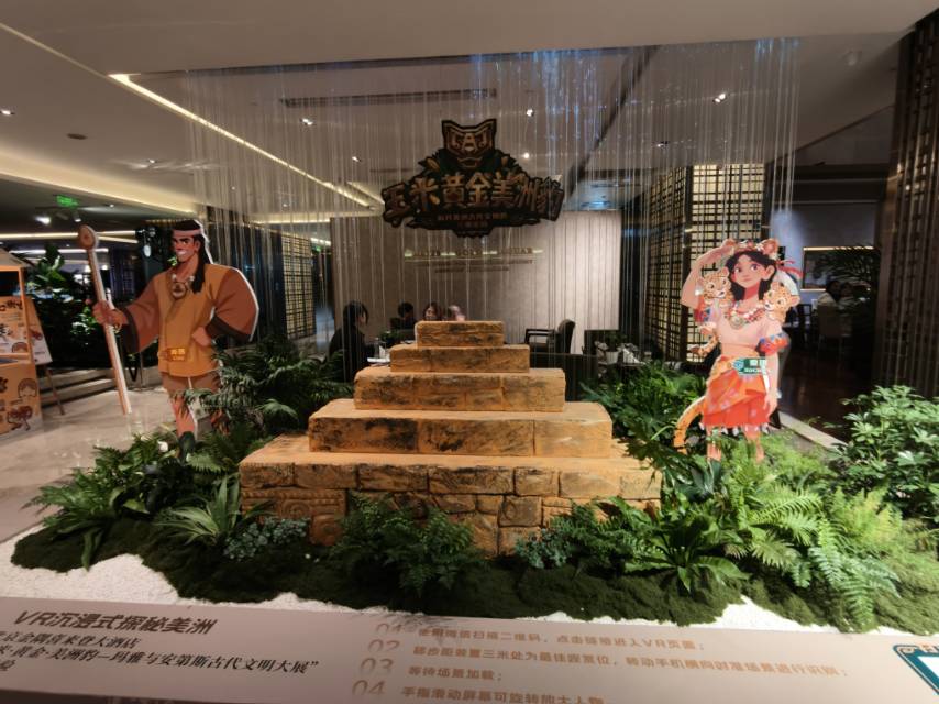 帖子配图 4
