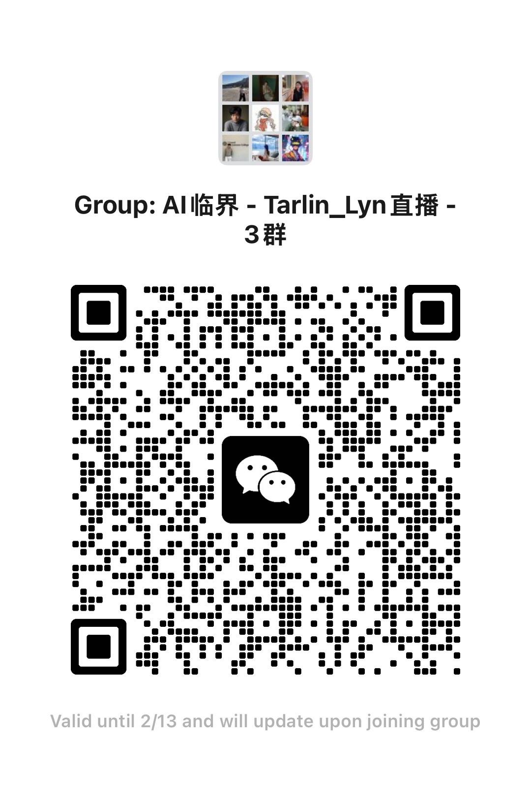 帖子配图 2