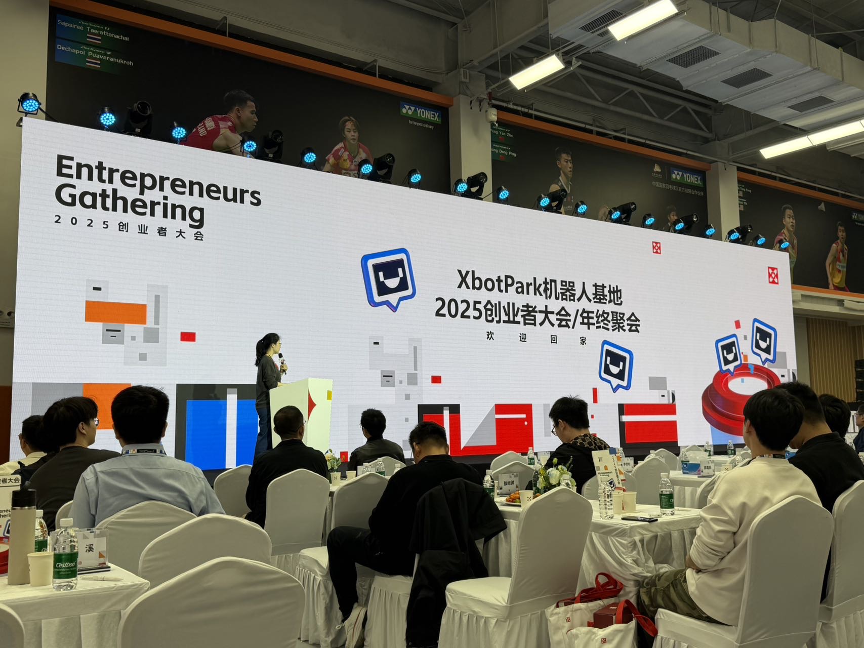 帖子配图 3