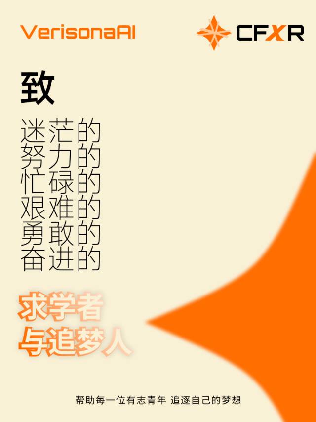 帖子配图 2