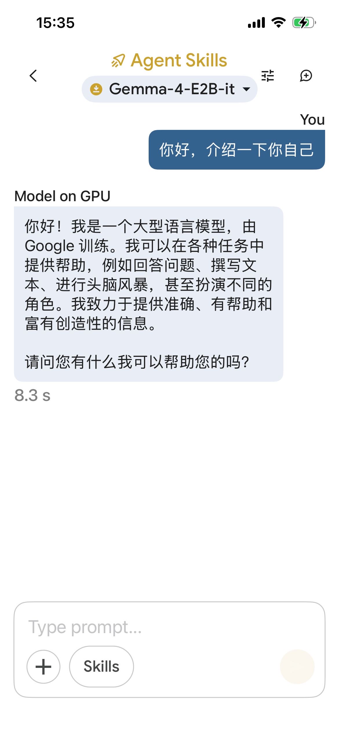 帖子配图 1