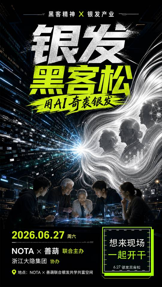 帖子配图 1