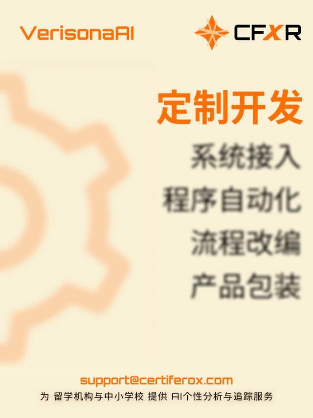 帖子配图 4