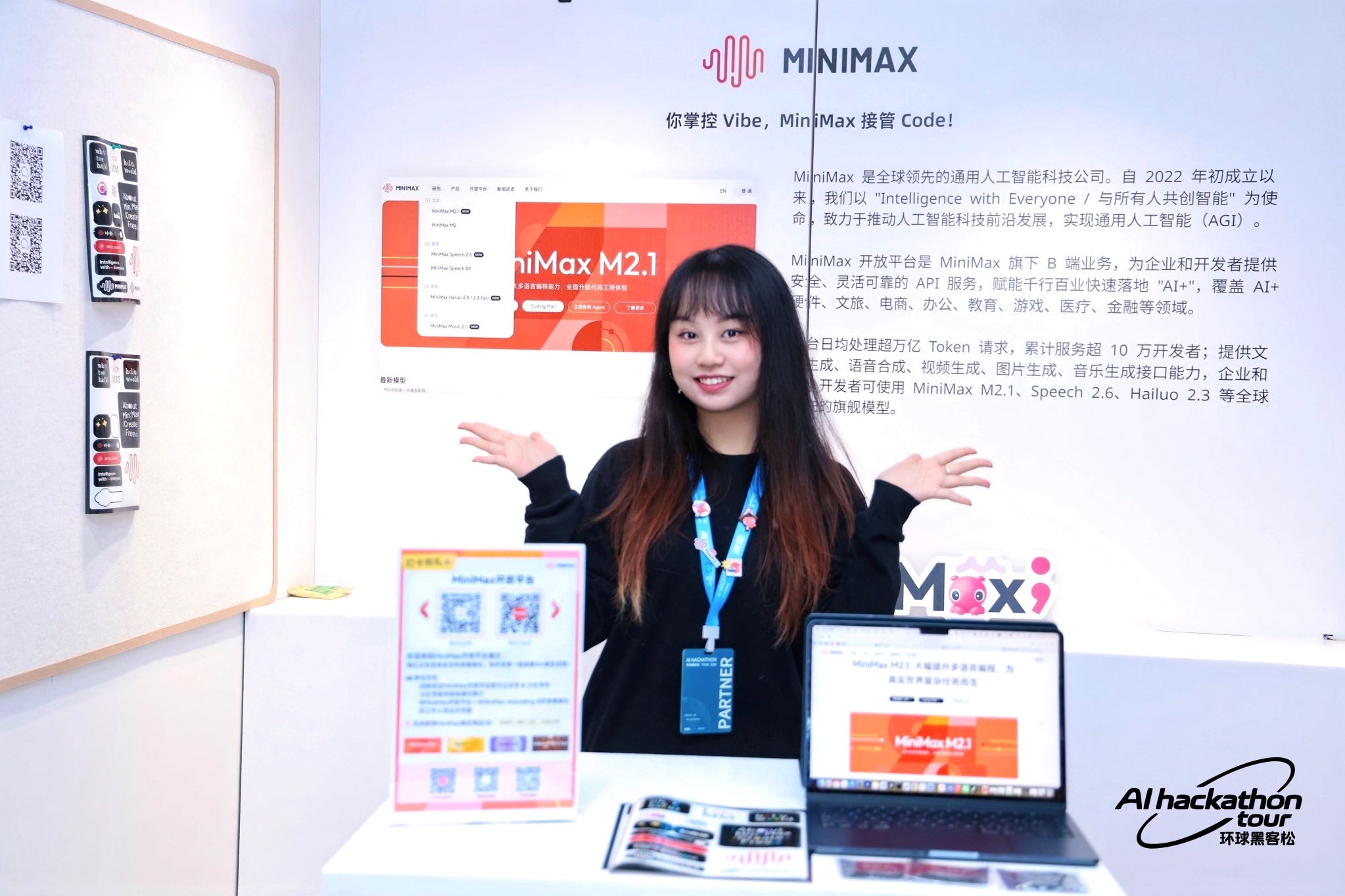 帖子配图 1