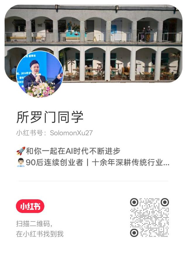 帖子配图 1