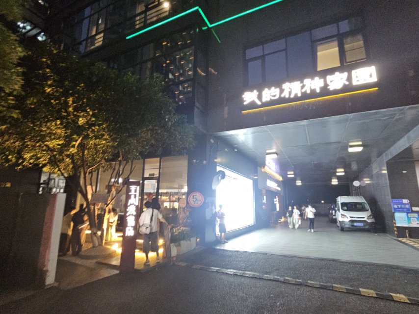 帖子配图 1