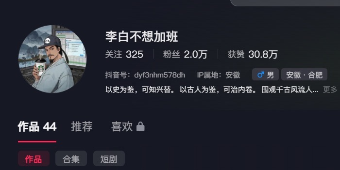 帖子配图 1