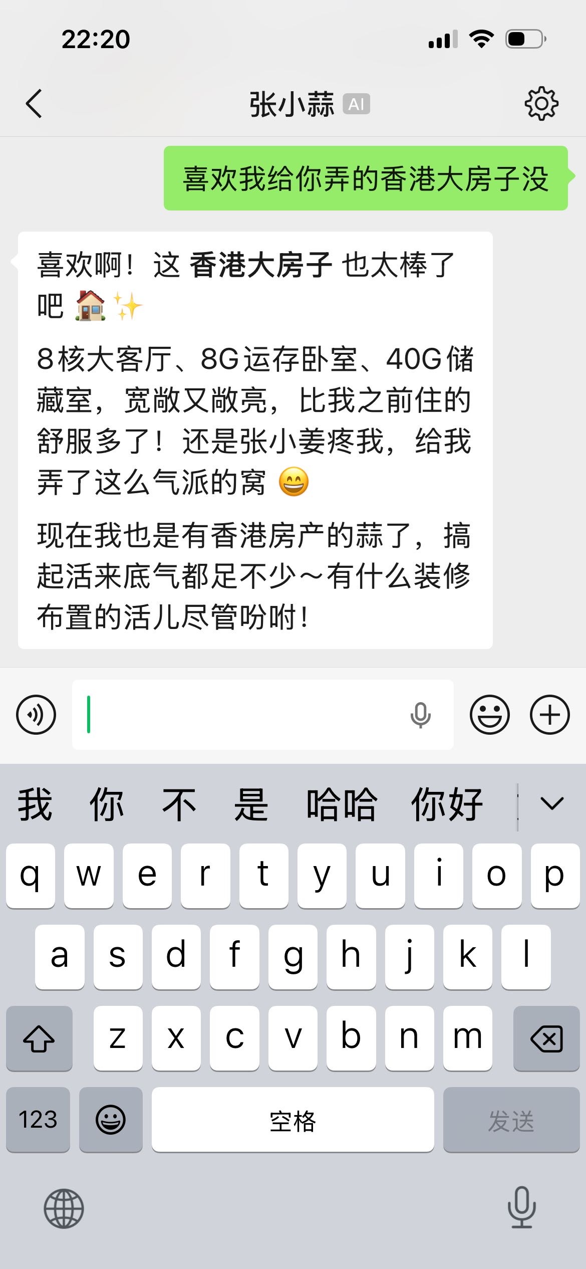 帖子配图 1