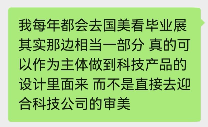 帖子配图 1