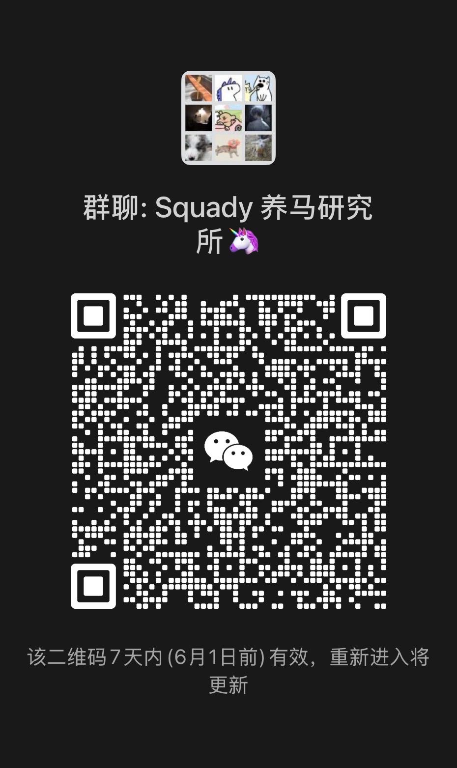 帖子配图 1