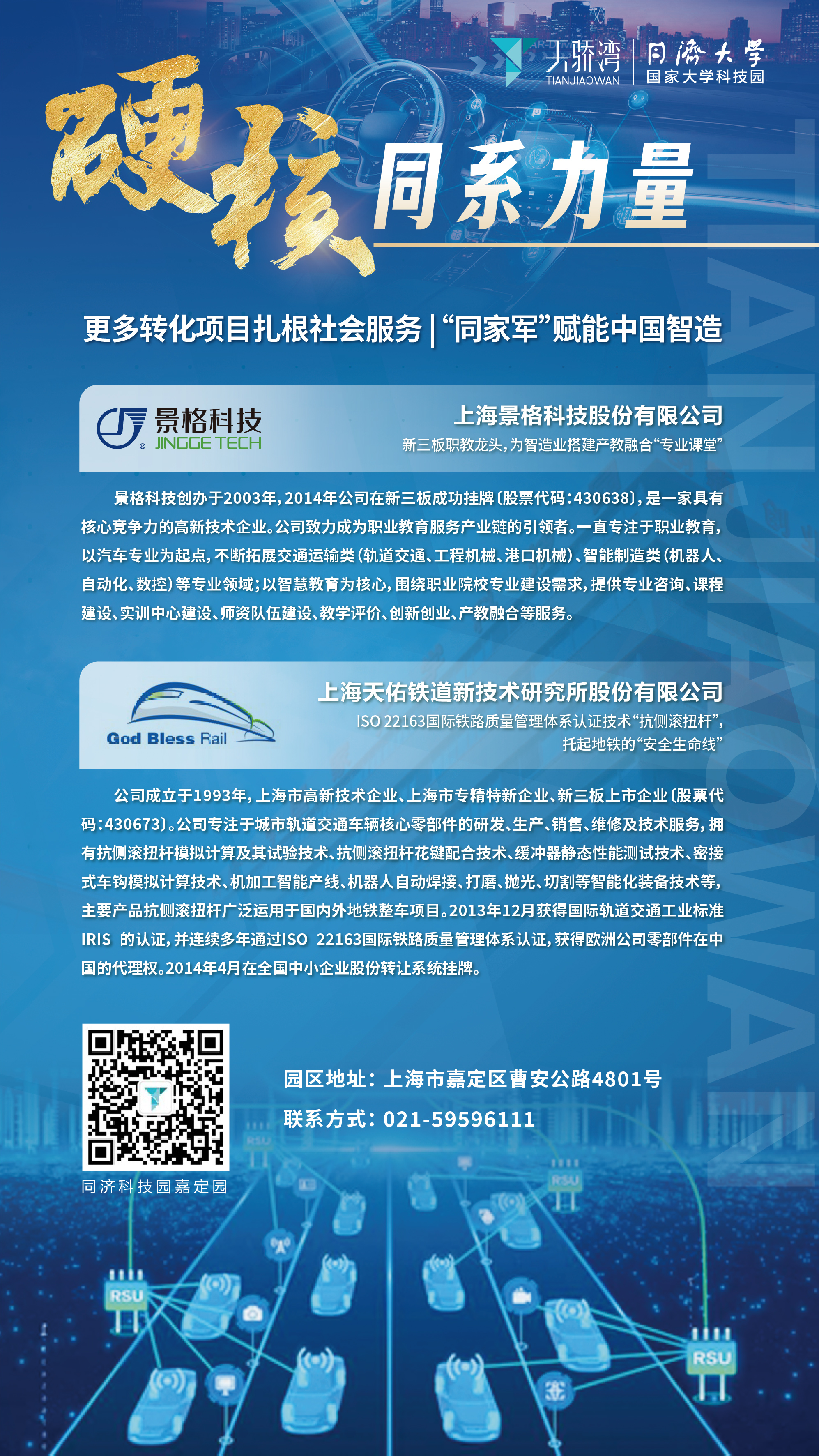 帖子配图 9