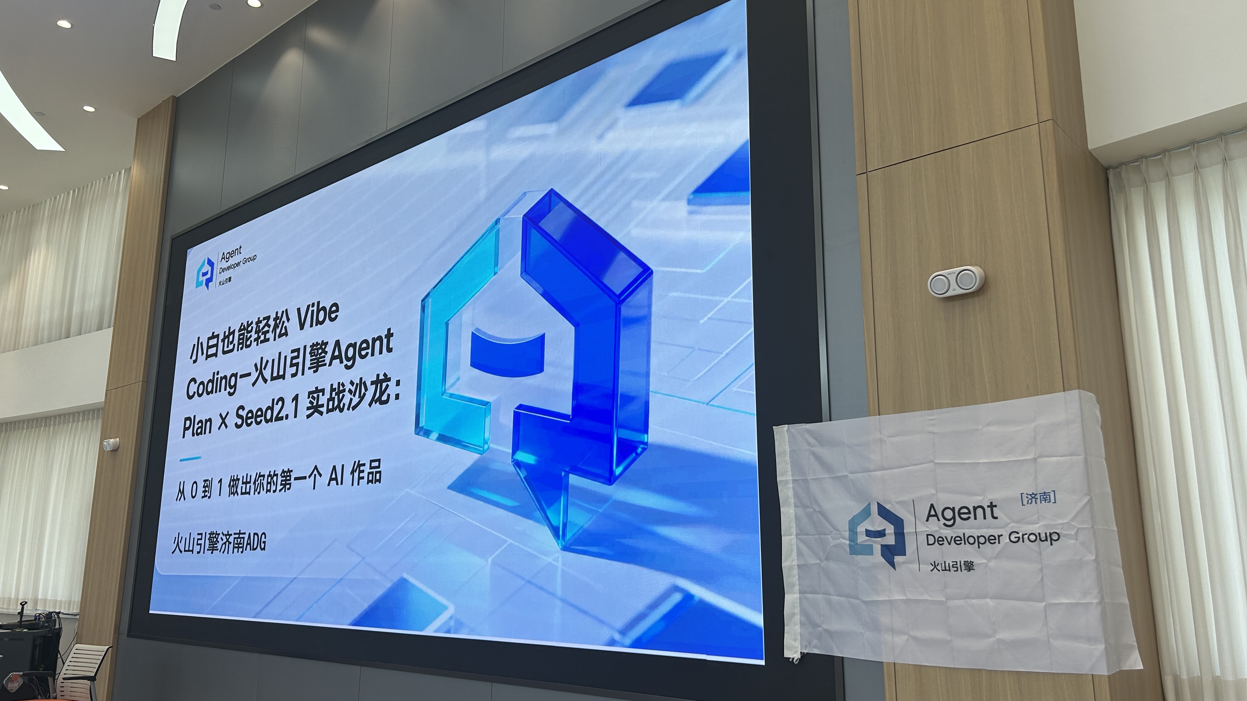 帖子配图 2