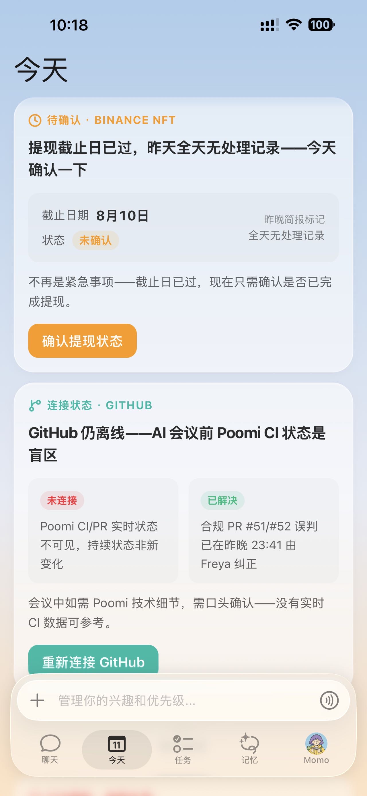 帖子配图 2