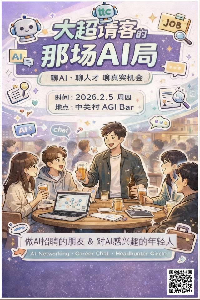 帖子配图 1