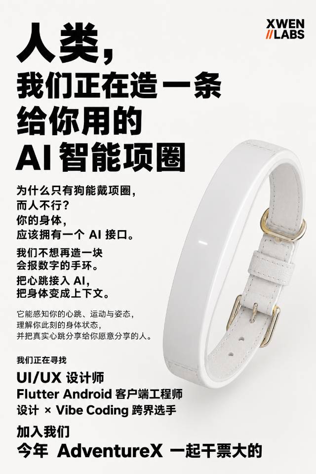 帖子配图 1