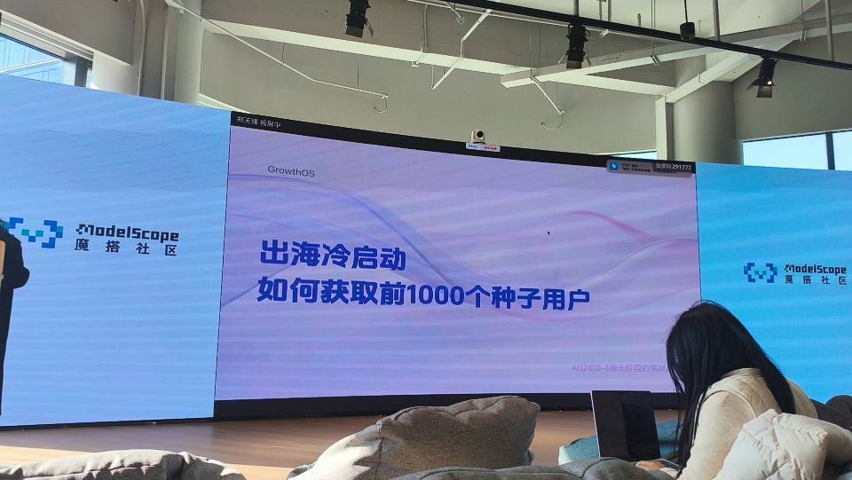 帖子配图 1