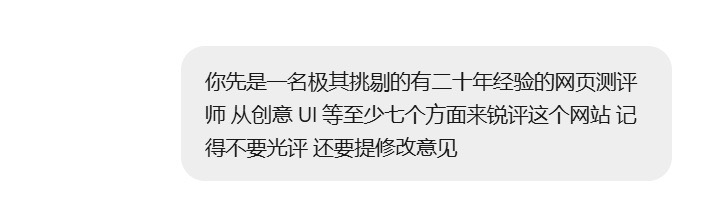 帖子配图 1