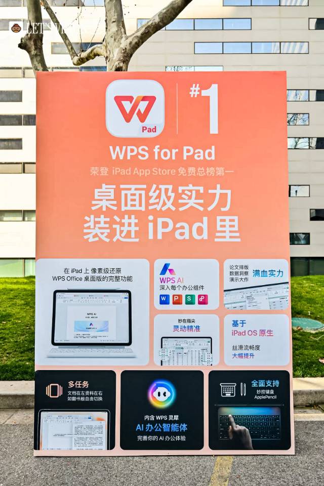 帖子配图 1