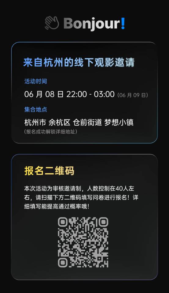 帖子配图 2