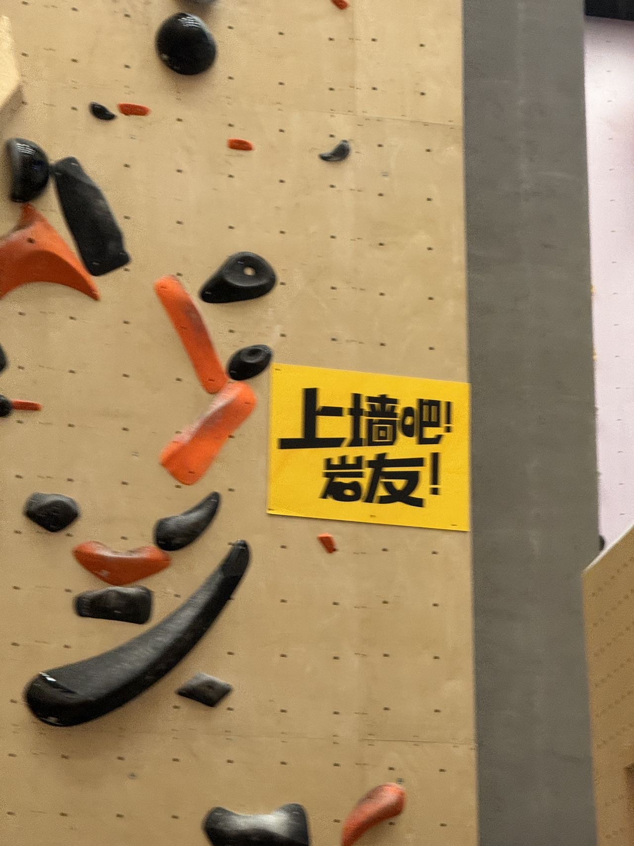 帖子配图 5
