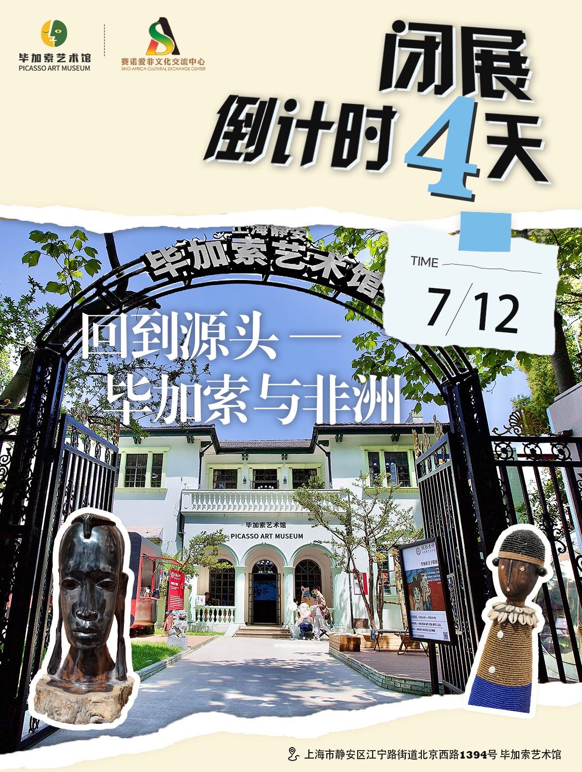 帖子配图 1