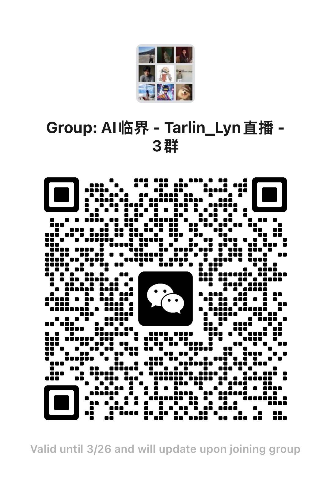帖子配图 2