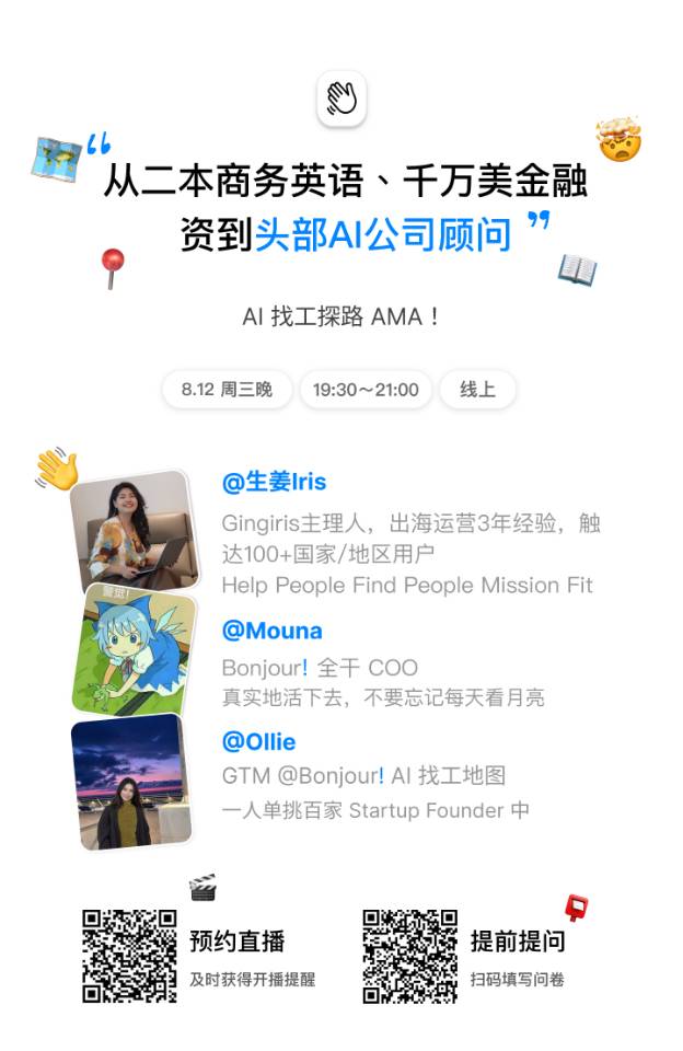 帖子配图 1