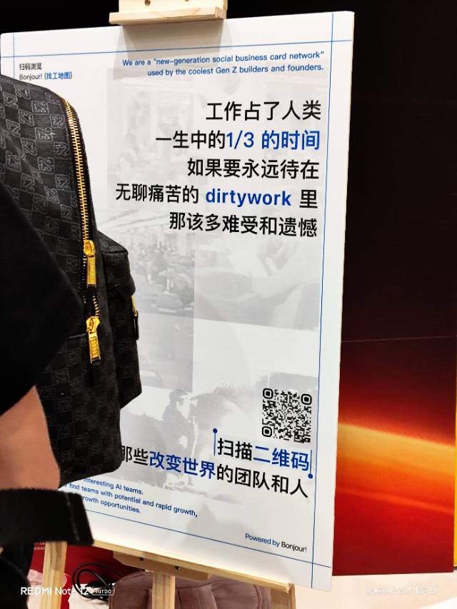 帖子配图 3