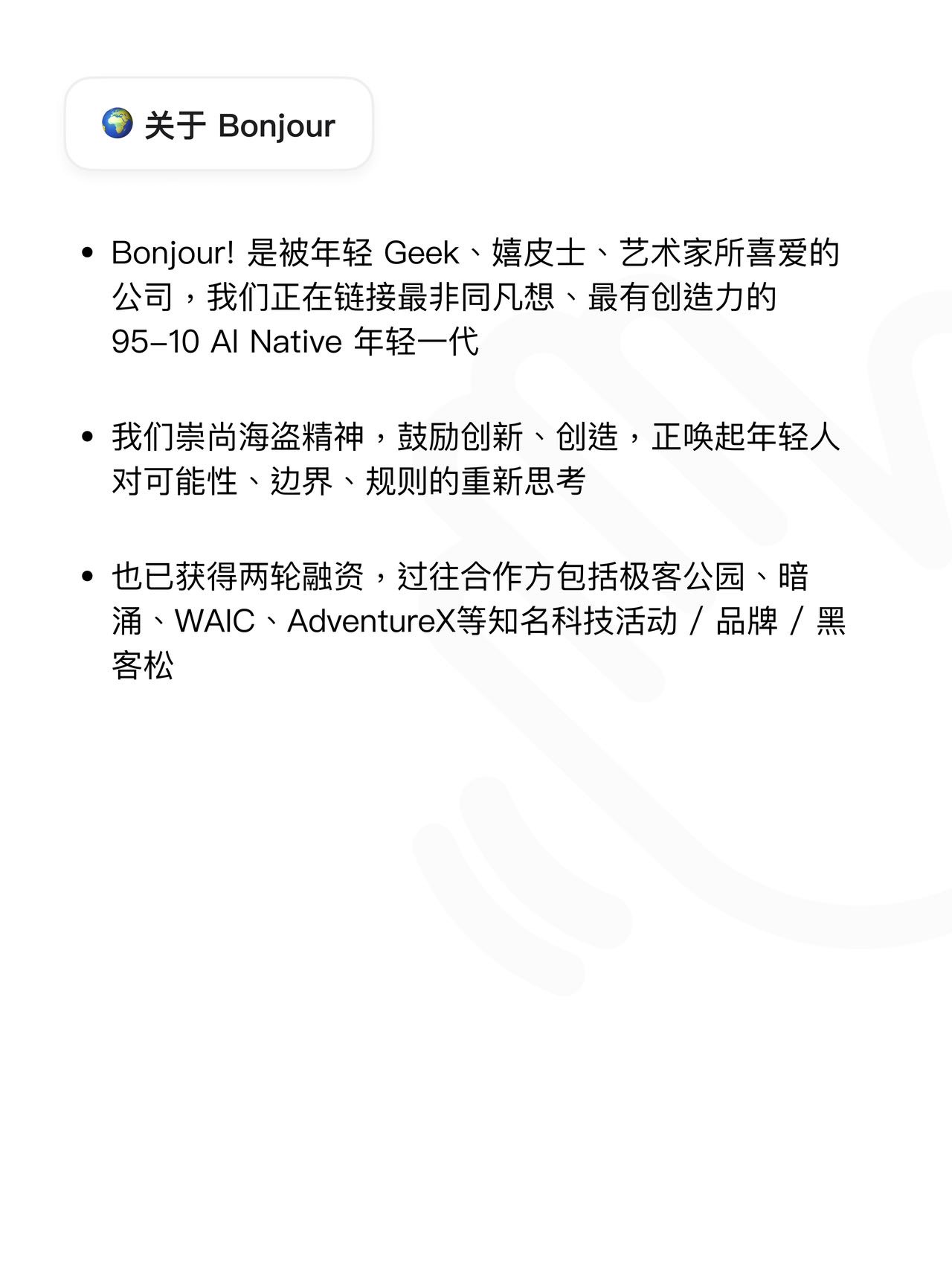帖子配图 5
