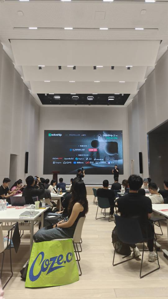 帖子配图 3