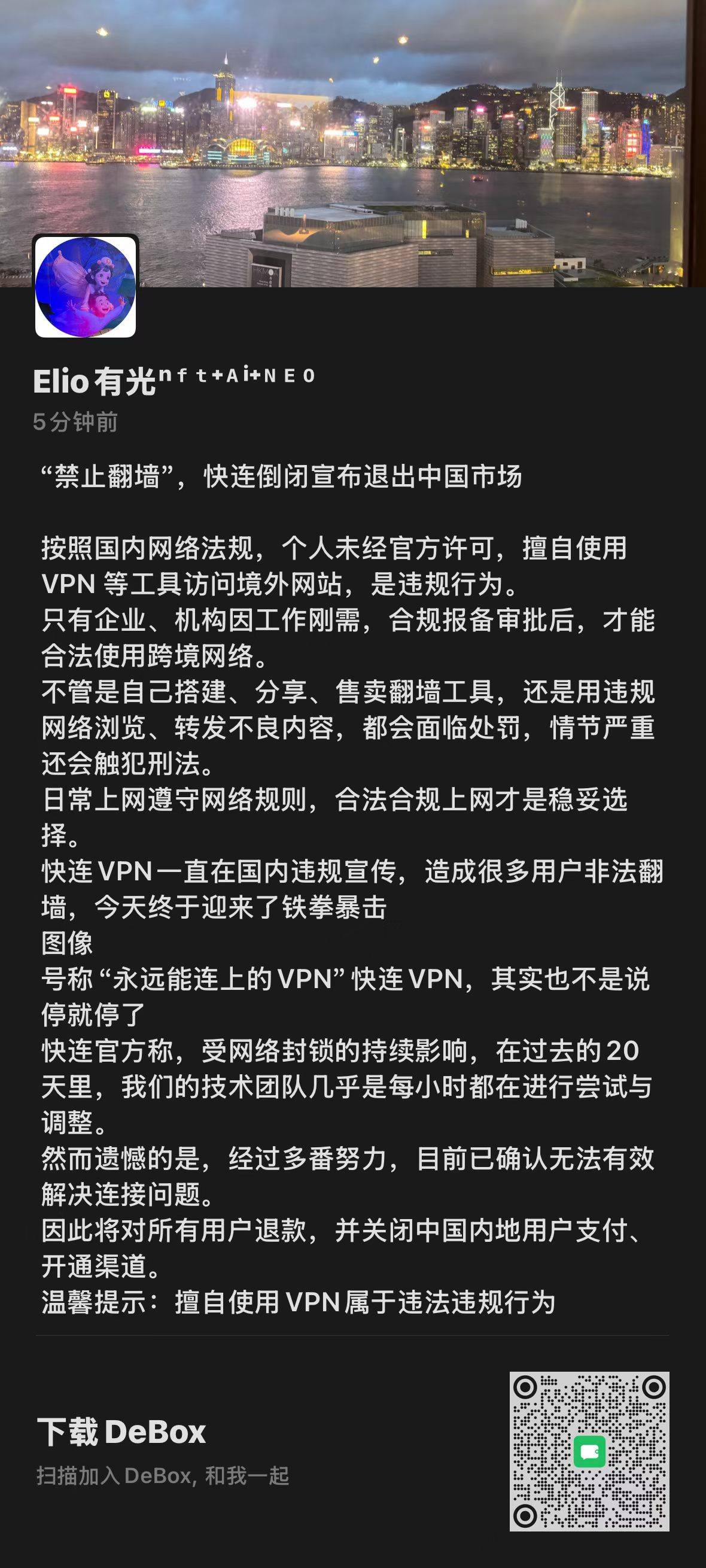 帖子配图 2
