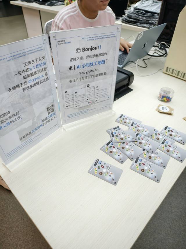 帖子配图 4