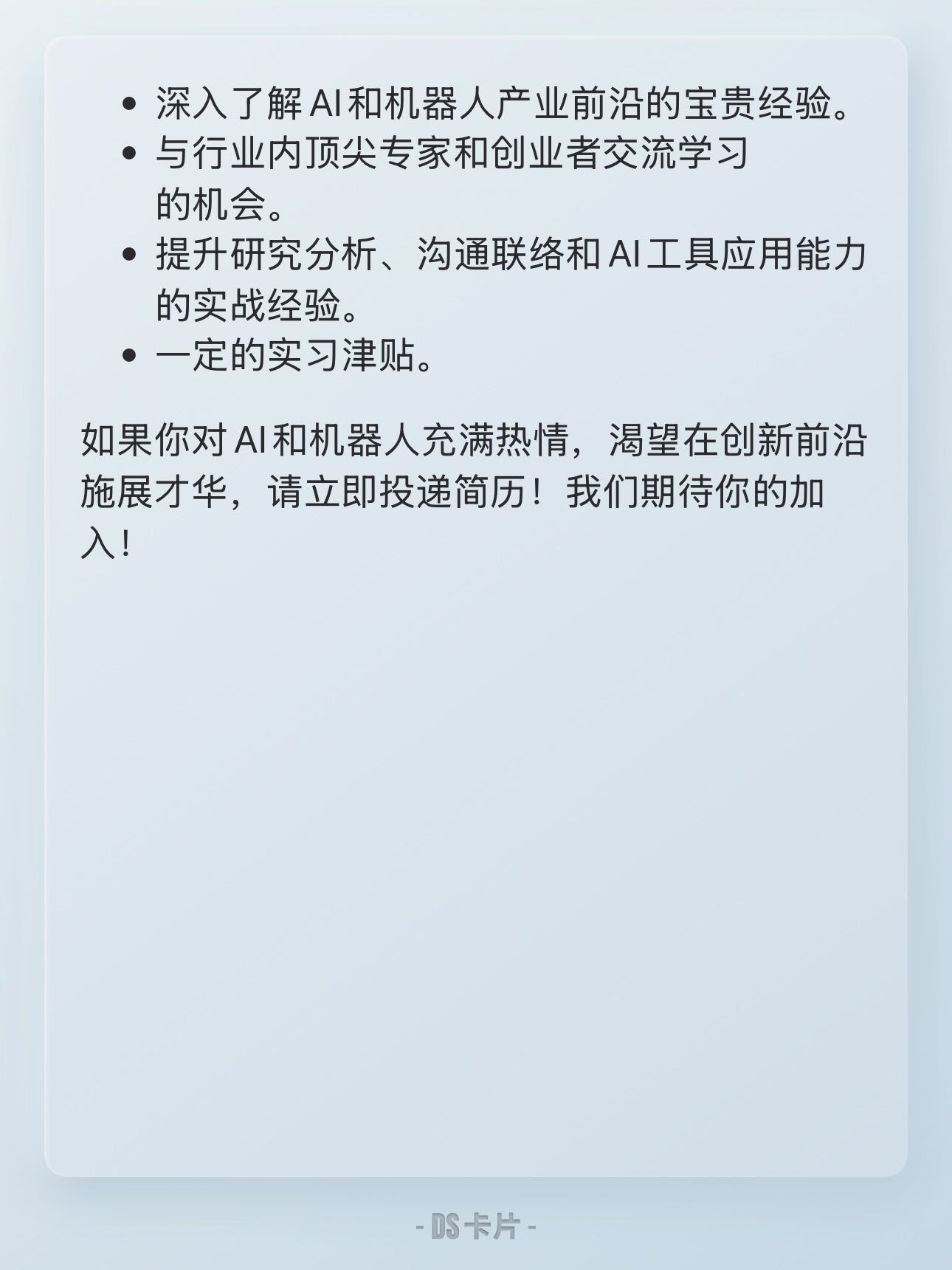 帖子配图 5