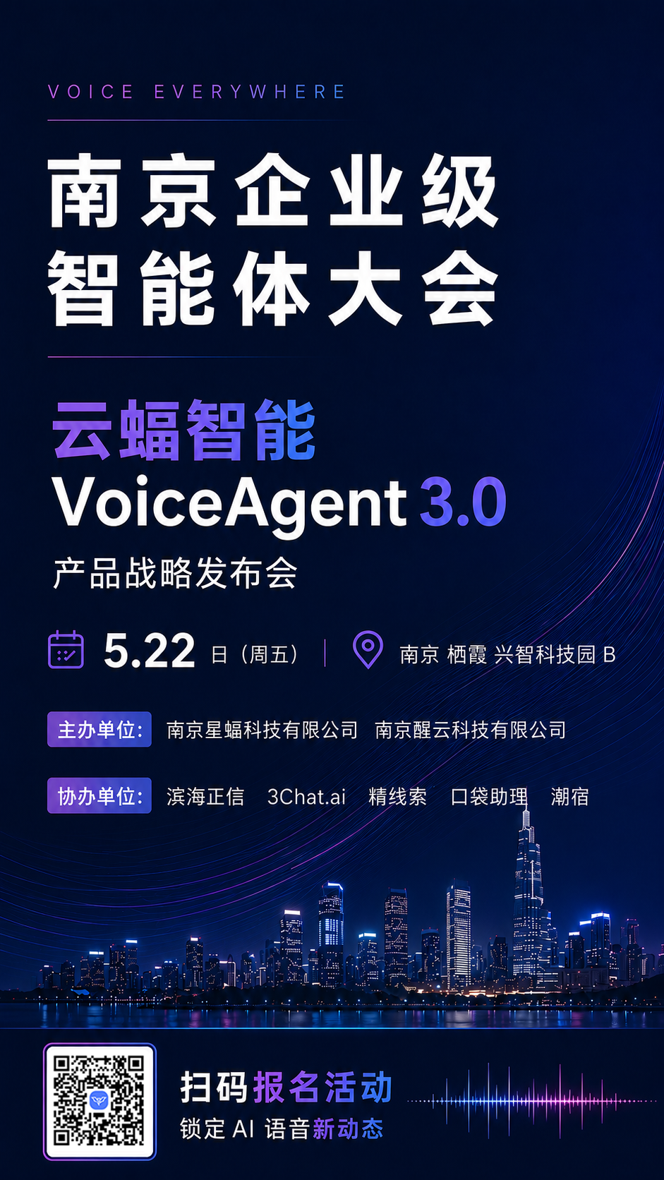 帖子配图 2