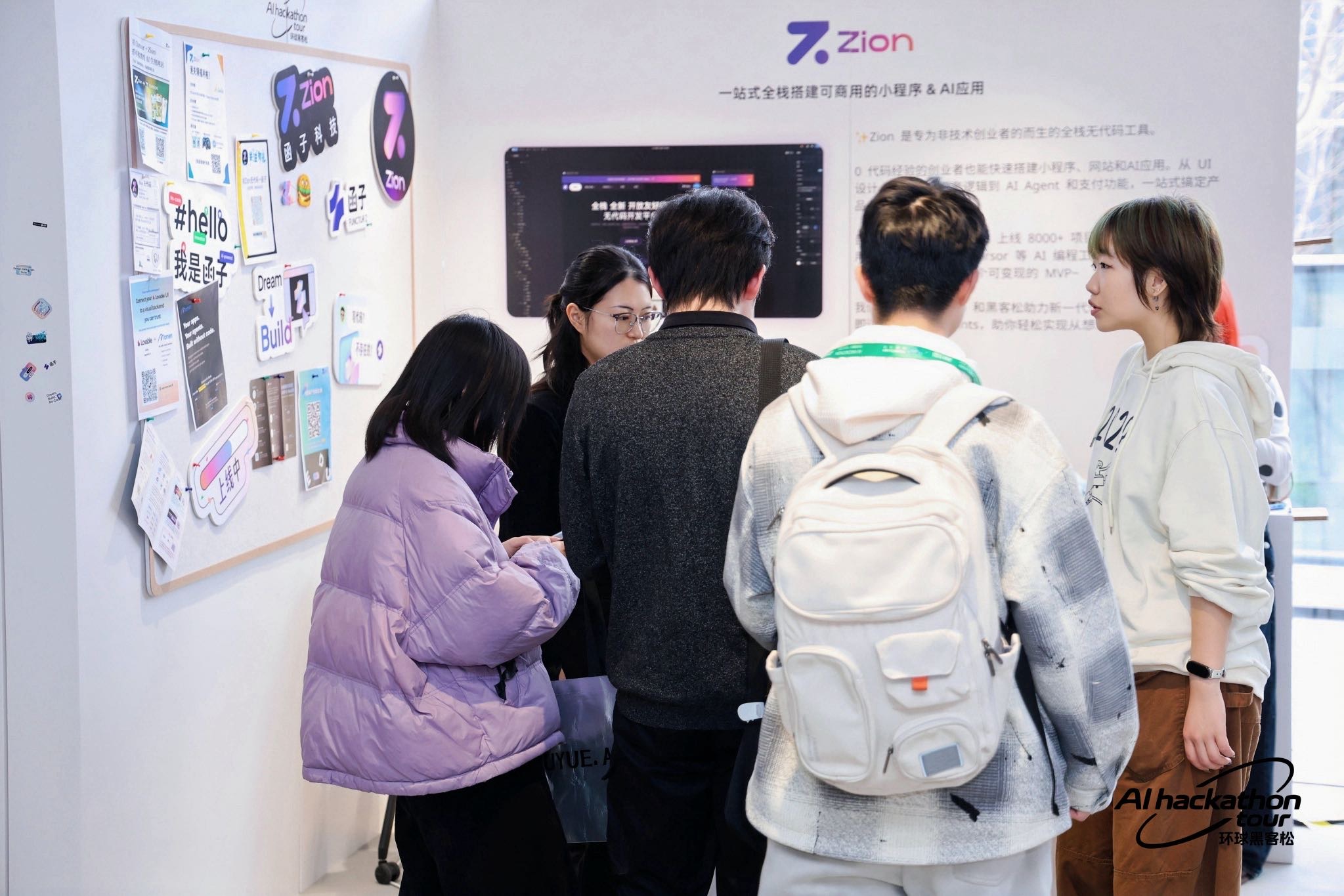 帖子配图 1